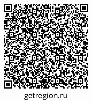 79266585490
