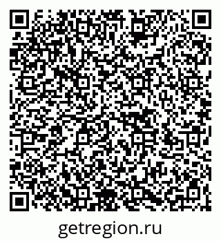 79266585697