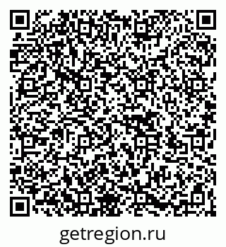 79266585700