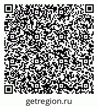79266585713