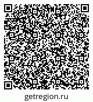 79266585761