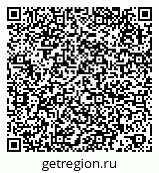 79266585919