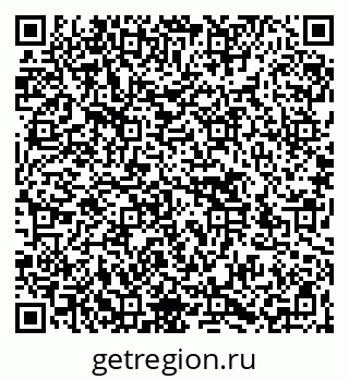 79266586486