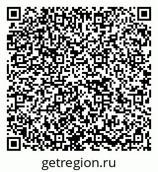 79266586532