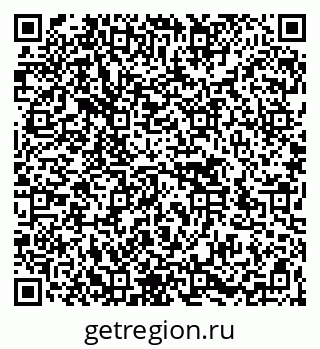 79266586900
