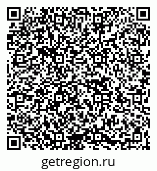79266586945