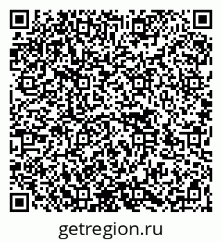 79266586980