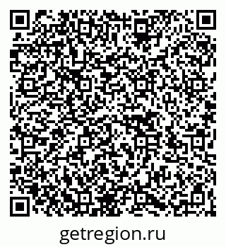 79266586984