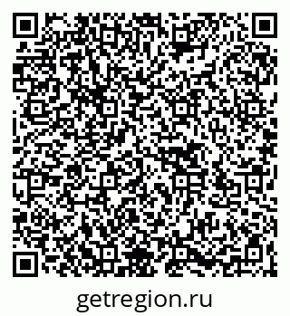 79266587075