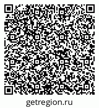 79266587097