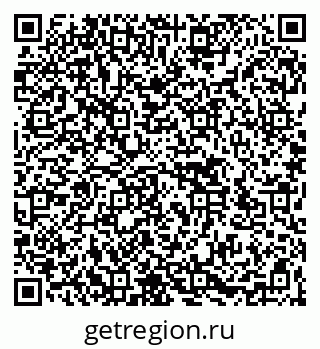 79266587350