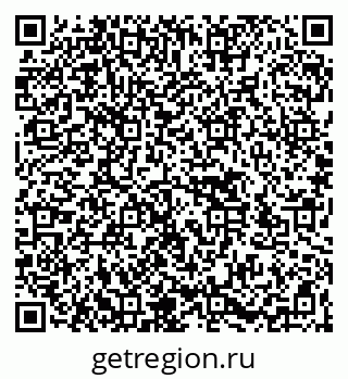 79266587400
