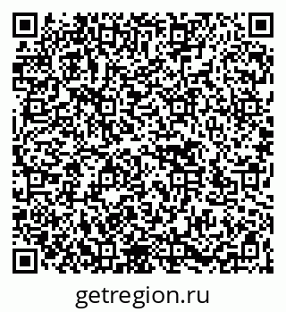 79266587413