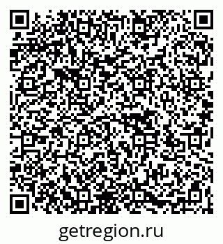 79266587450