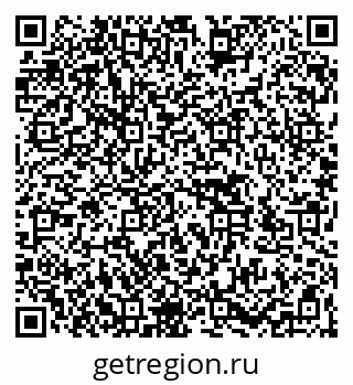 79266587530