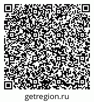 79266587740