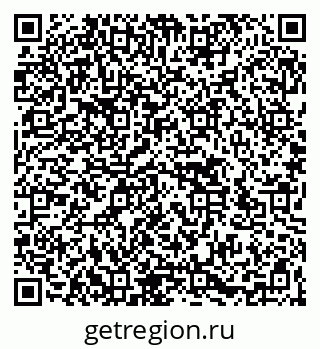79266587848