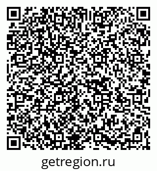 79266587870