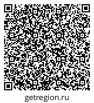 79266588097