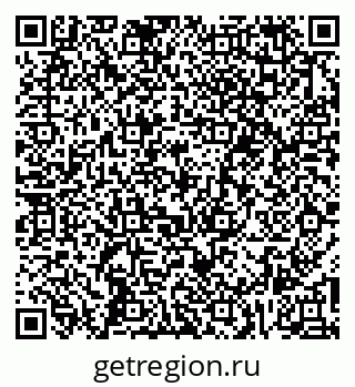 79266588938