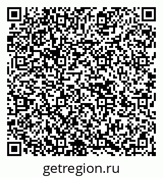 79266590192