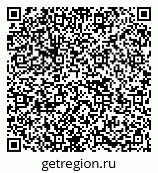 79266591379