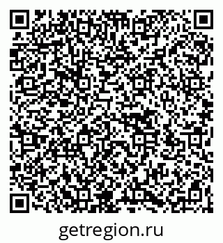 79266591380
