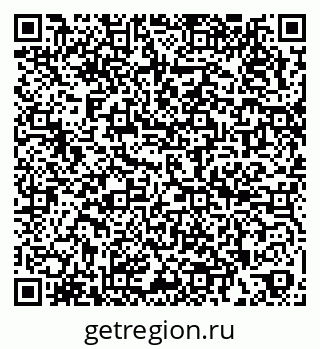 79266594865