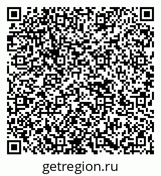 79266597096