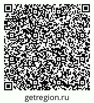 79266597450