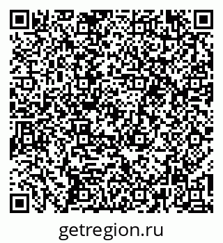 79266597473