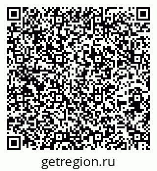 79266597480
