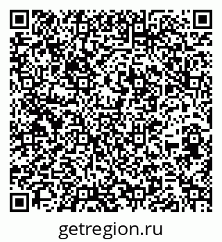 79266597486