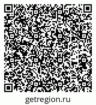 79266597508