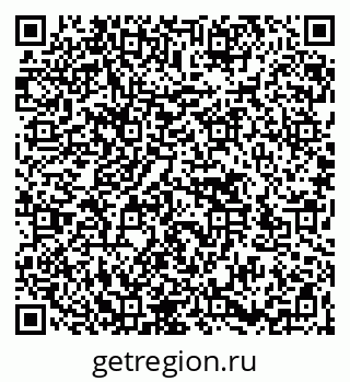79266597529