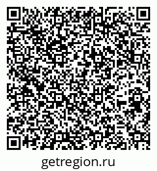 79266597538