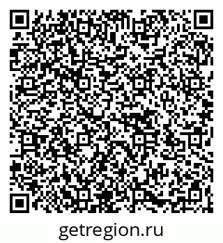 79266597549