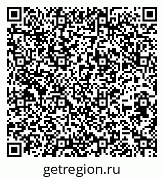 79266597570