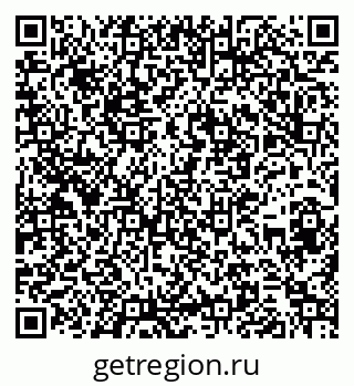 79266598097