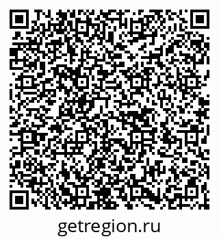 79266598381