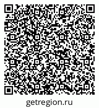 79266598387