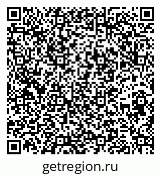 79266598538