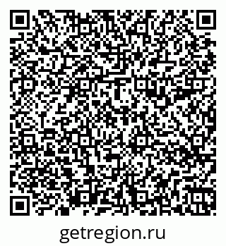 79266598690