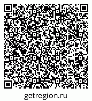 79266598721