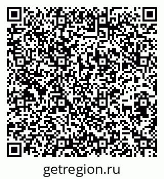 79266598750