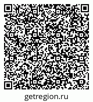 79266598945