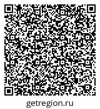79266599200