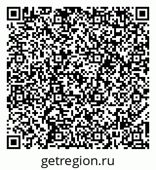 79266599800