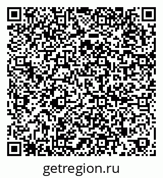 79266600001