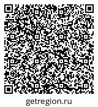 79266600145